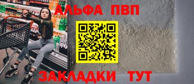 дистиллят марихуана Аша