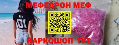 дистиллят марихуана Аша