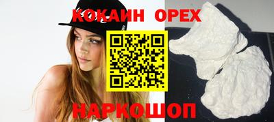 дистиллят марихуана Аша