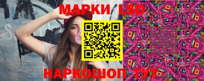 прущий лед Ачхой-Мартан
