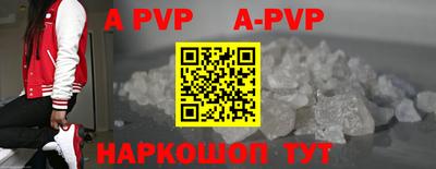 дистиллят марихуана Аша