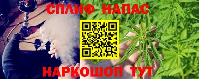 дистиллят марихуана Аша