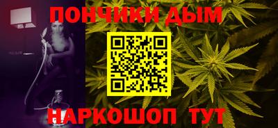 прущий лед Ачхой-Мартан