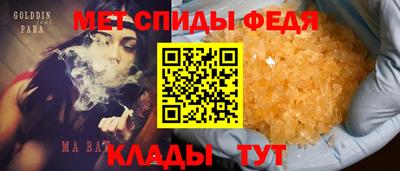 дистиллят марихуана Аша