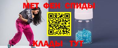 прущий лед Ачхой-Мартан