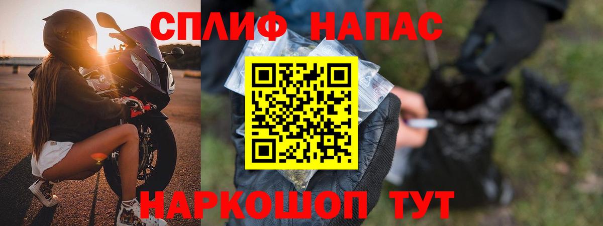 Шишки марихуана Amnesia Верхняя Пышма